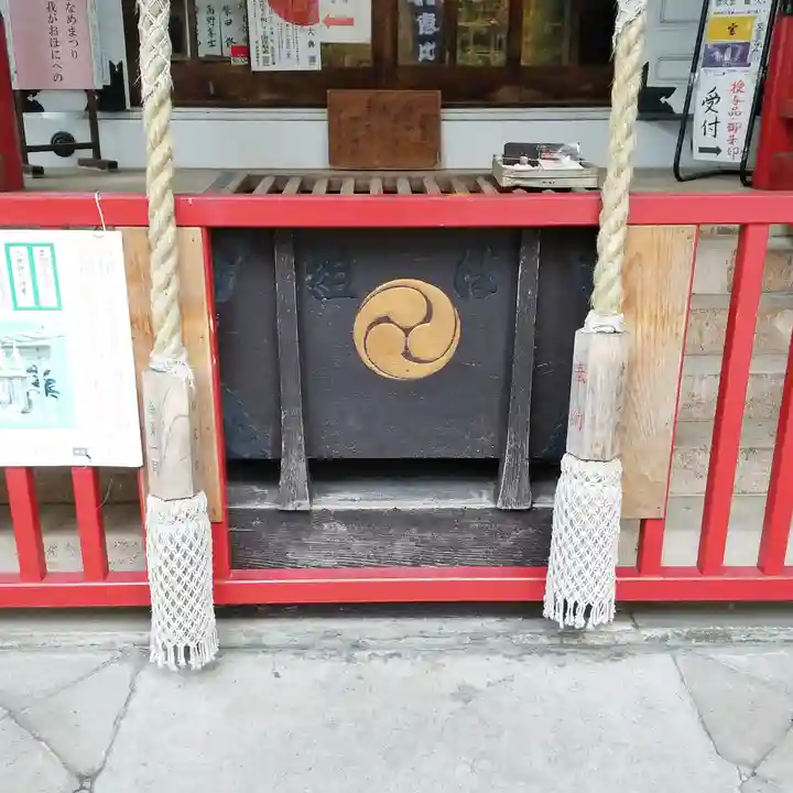 椙森神社のその他建物