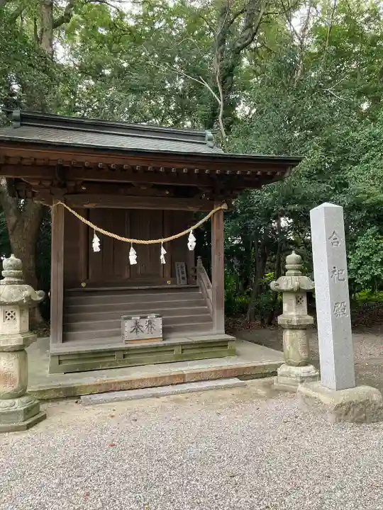 知立神社の末社・摂社