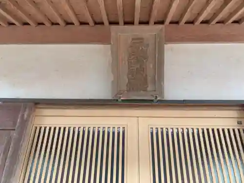 三峯神社(千葉県)