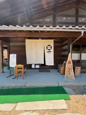 長野縣護國神社(長野県)