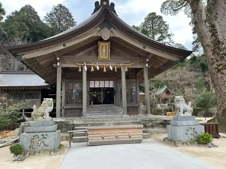 宝満宮竈門神社の{uncategorized: "未分類", other: "その他", undefined: "問題あり", building: "その他建物", grave: "お墓", sacred_gate: "鳥居", guardian: "狛犬", statue: "像", buddha: "仏像", history: "歴史", nature: "自然", garden: "庭園", animal: "動物", pagoda: "塔", temizu: "手水舎", mountain_gate: "山門・神門", sanctuary: "本殿・本堂", subordinate: "末社・摂社", art: "芸術", scenery: "景色", jizo: "地蔵", ema: "絵馬", goshuin: "御朱印", omikuji: "おみくじ", items: "授与品その他", amulet: "お守り", goshuincho: "御朱印帳", eats: "食事", festival: "お祭り", votive_dance: "神楽", shichigosan: "七五三参", wedding: "結婚式", experience: "体験その他", initially: "初詣", around: "周辺", anti_infection: "感染症対策"}