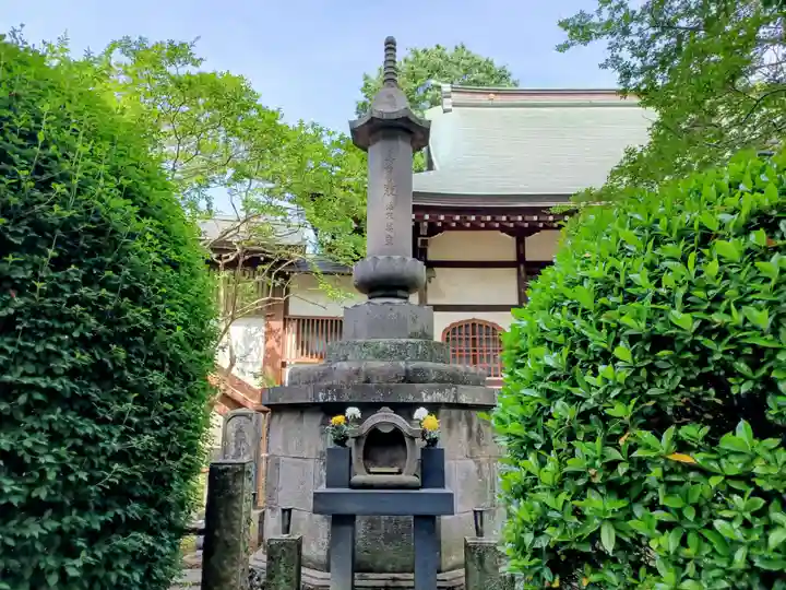 妙福寺(東京都)