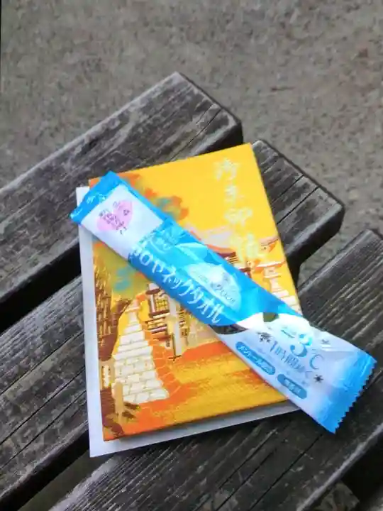 諏訪神社(東京都)