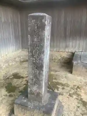 阿弥陀律寺のその他建物