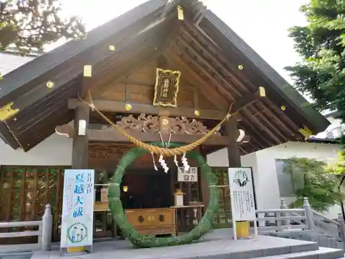 西野神社の本殿・本堂