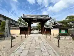 壬生寺(京都府)