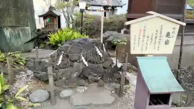 千葉神社(千葉県)