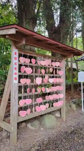 砥鹿神社（里宮）(愛知県)