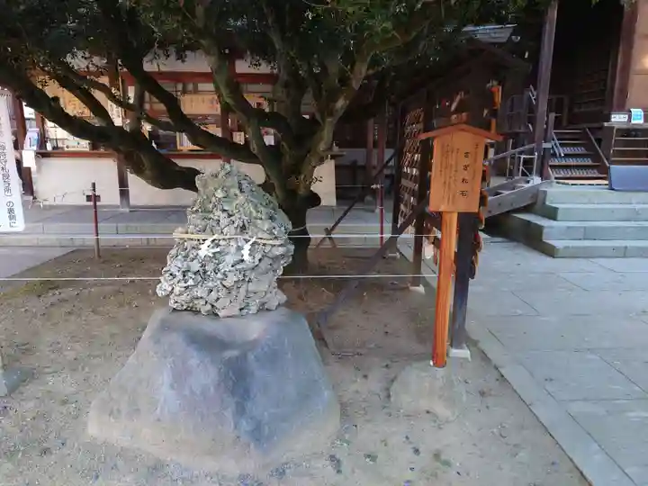 武水別神社のその他建物