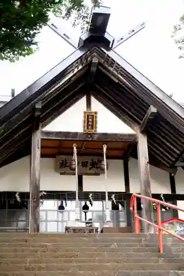 虻田神社の本殿・本堂