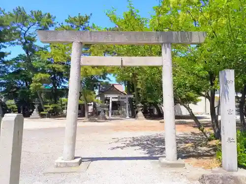 神宮社の鳥居