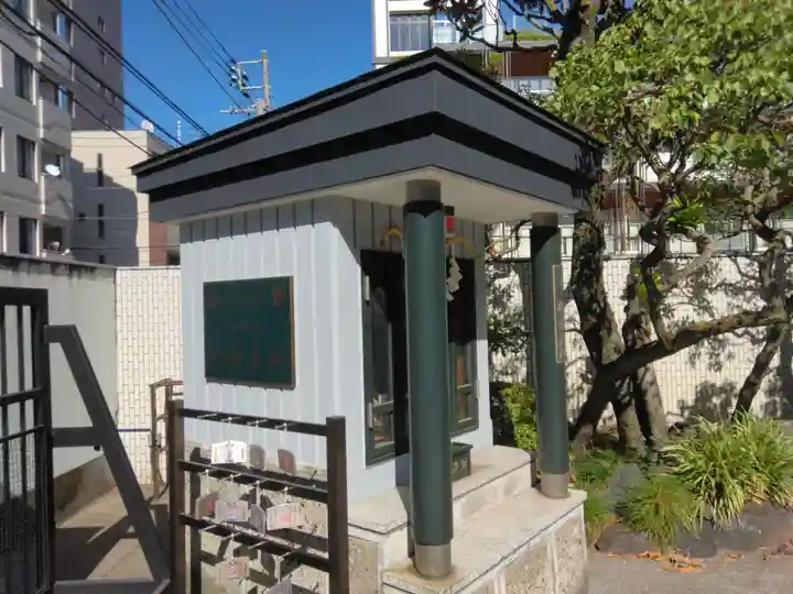 浄念寺(東京都)