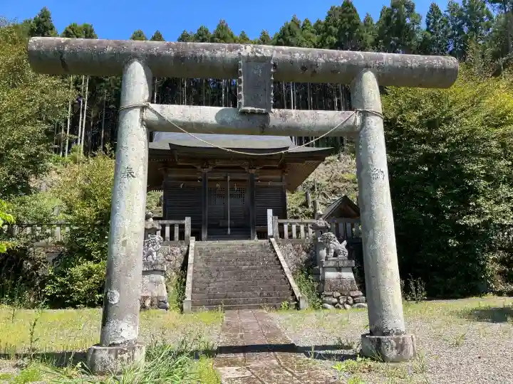 沢湯泉神社(栃木県)