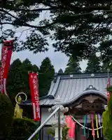 金乗院(那須波切不動尊) (栃木県)