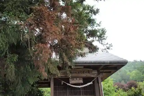 光昌寺のその他建物