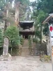 最乗寺（道了尊）の建物その他