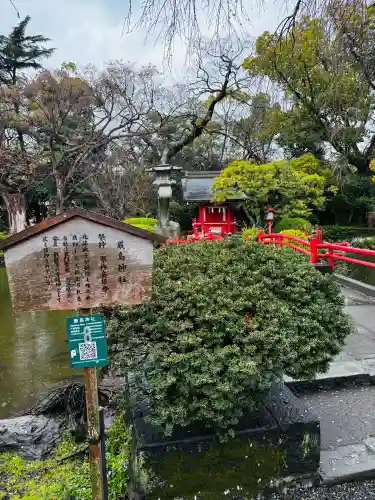 三嶋大社の{uncategorized: "未分類", other: "その他", undefined: "問題あり", building: "その他建物", grave: "お墓", sacred_gate: "鳥居", guardian: "狛犬", statue: "像", buddha: "仏像", history: "歴史", nature: "自然", garden: "庭園", animal: "動物", pagoda: "塔", temizu: "手水舎", mountain_gate: "山門・神門", sanctuary: "本殿・本堂", subordinate: "末社・摂社", art: "芸術", scenery: "景色", jizo: "地蔵", ema: "絵馬", goshuin: "御朱印", omikuji: "おみくじ", items: "授与品その他", amulet: "お守り", goshuincho: "御朱印帳", eats: "食事", festival: "お祭り", votive_dance: "神楽", shichigosan: "七五三参", wedding: "結婚式", experience: "体験その他", initially: "初詣", around: "周辺", anti_infection: "感染症対策"}