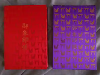 伏見稲荷大社(京都府)