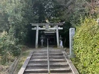 西波天神社の鳥居
