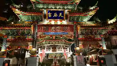 横濱媽祖廟の山門・神門