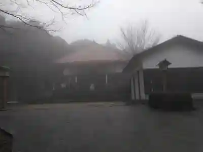 正平寺(大分県)