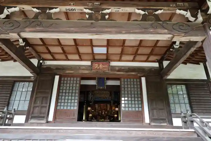 東漸寺(千葉県)
