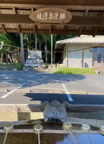 伊奈冨神社(三重県)