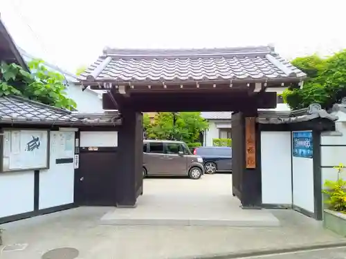 東福院の山門・神門