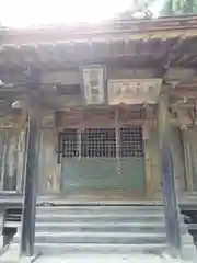 久須志神社の本殿