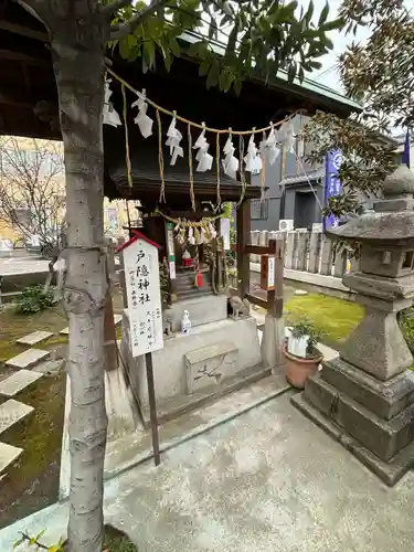 金刀比羅神社(新潟県)
