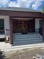 良光院(埼玉県)