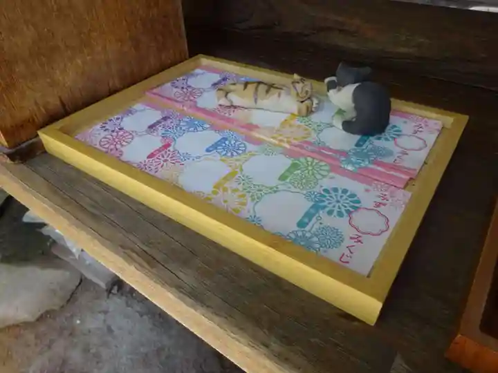 阿邪訶根神社のおみくじ