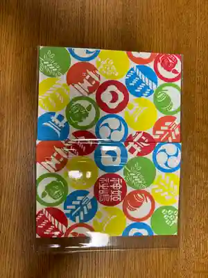 姫嶋神社(大阪府)