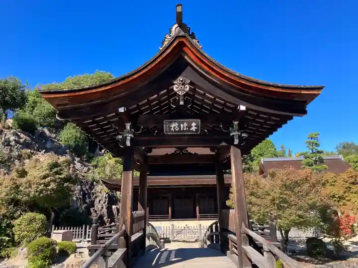 永保寺(岐阜県)