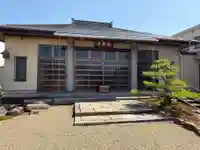 西方山極楽寺(岐阜県)