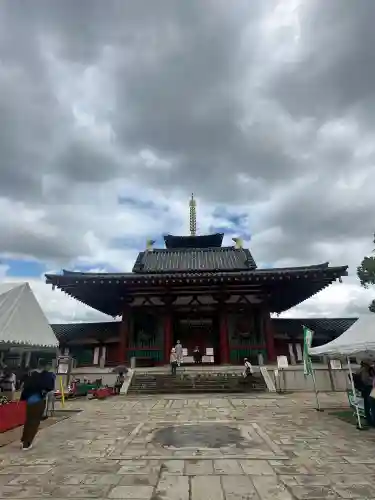 四天王寺の{uncategorized: "未分類", other: "その他", undefined: "問題あり", building: "その他建物", grave: "お墓", sacred_gate: "鳥居", guardian: "狛犬", statue: "像", buddha: "仏像", history: "歴史", nature: "自然", garden: "庭園", animal: "動物", pagoda: "塔", temizu: "手水舎", mountain_gate: "山門・神門", sanctuary: "本殿・本堂", subordinate: "末社・摂社", art: "芸術", scenery: "景色", jizo: "地蔵", ema: "絵馬", goshuin: "御朱印", omikuji: "おみくじ", items: "授与品その他", amulet: "お守り", goshuincho: "御朱印帳", eats: "食事", festival: "お祭り", votive_dance: "神楽", shichigosan: "七五三参", wedding: "結婚式", experience: "体験その他", initially: "初詣", around: "周辺", anti_infection: "感染症対策"}