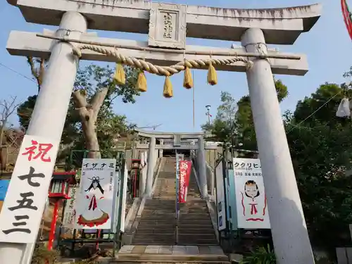 藤ノ木白山神社の鳥居