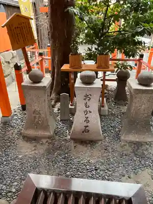 大歳社(住吉大社末社)の体験その他