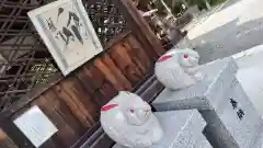 三尾神社(滋賀県)