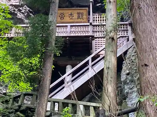 鳥越観音のその他建物