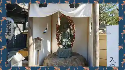 密藏院(埼玉県)