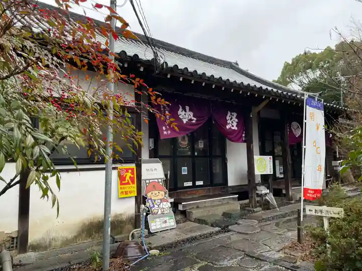 志度寺(香川県)