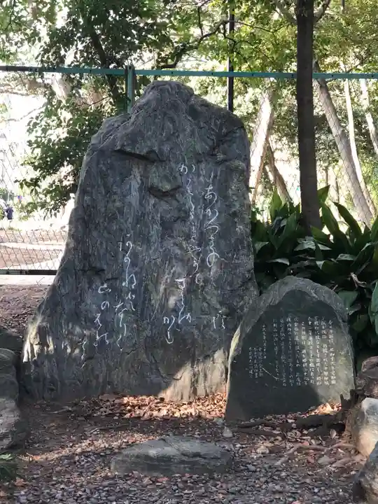 高座結御子神社(熱田神宮摂社)(愛知県)