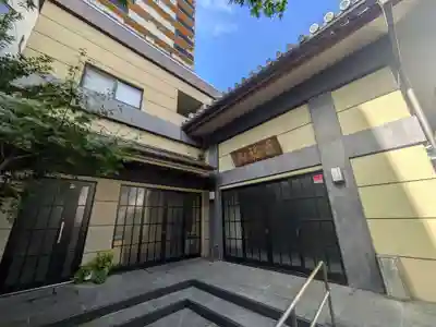 長円寺(東京都)