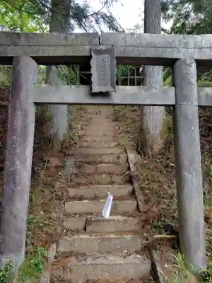 赤城神社(群馬県)