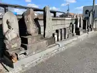 慈眼寺(栃木県)