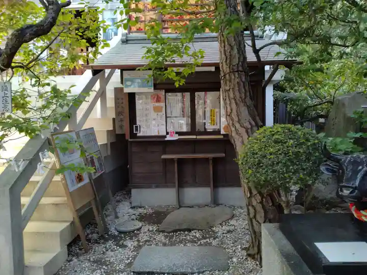 静岡天満宮(静岡県)