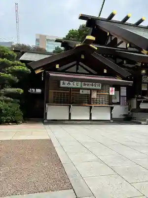 東京大神宮(東京都)