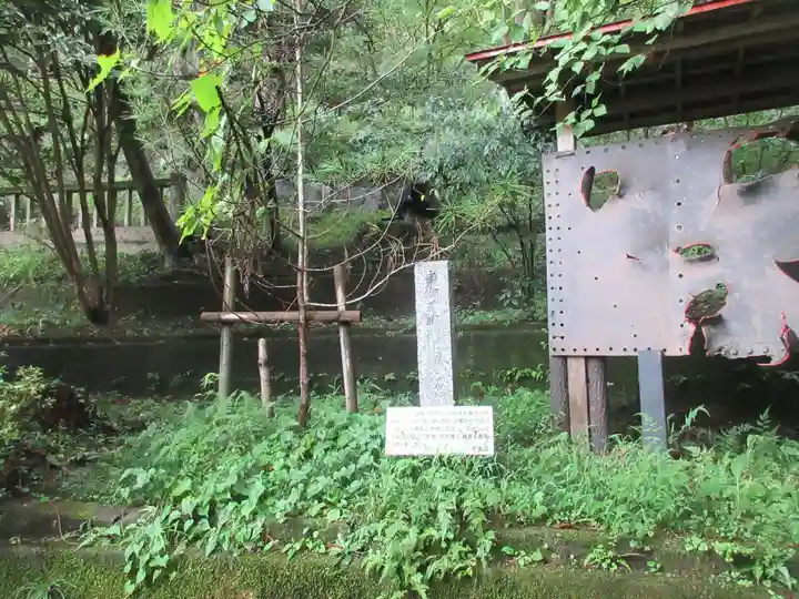 秩父御嶽神社(埼玉県)