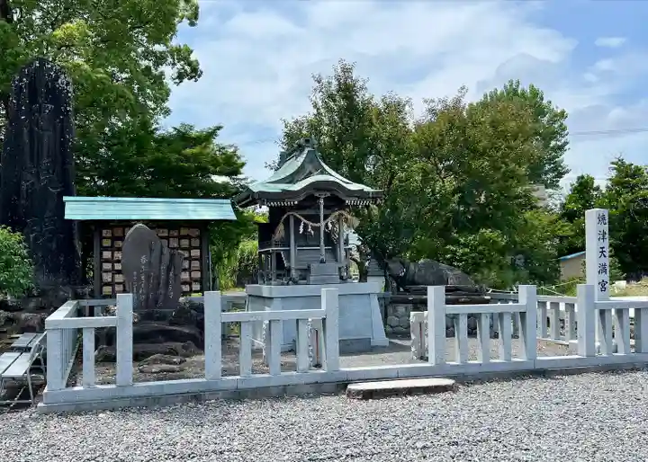 焼津神社(静岡県)
